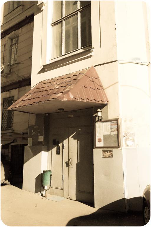 Mini-Hotel Old Moskva Exteriör bild